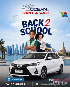 Toyota Yaris  2026